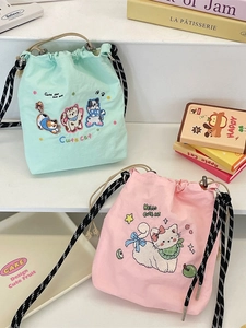Süße japanische Katzen-Stickerei-Beuteltasche in Mintgrün und Rosa mit Kordelzug-Design