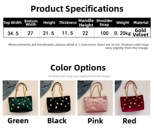 Size chart showing velvet tote bag dimensions 34.5x21.5x11.5cm with gold chain strap