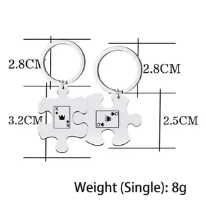 Pair of silver stainless steel puzzle keychains with poker K and Q card design