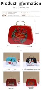 Christmas tin storage box dimensions detail with metal handle and lock 20x18.5cm size