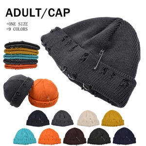 Women Men Distressed Knit Beanie Hat With Pin Metal Rings Punk Hip Hop Skull Cap Solid Color Winter Warm Outdoor Headwear