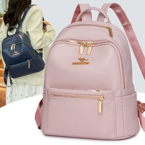 Women's PU Leather Backpack Multi-Pocket Large Capacity Lychee Texture Waterproof Gold Zipper Retro Style Travel School Bag