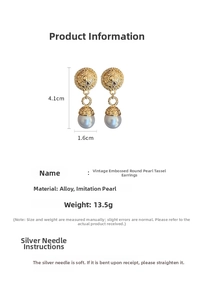 Detail view of vintage baroque pearl earrings showing 4.1cm height and 1.6cm width dimensions