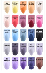 Matrix display of 25 colorful makeup sponges in teardrop, flat-cut, and gourd shapes