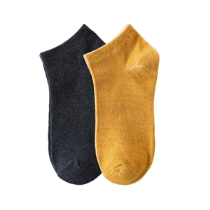 Black and ginger yellow cotton low-cut ankle socks for men with knitted texture