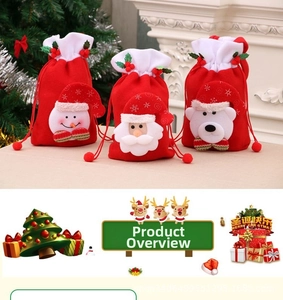 Three-piece set of Christmas drawstring gift bags with 3D Santa, Snowman, and Polar Bear