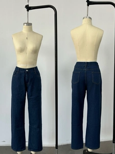 Front and back view of men's loose fit dark blue straight-leg washed denim jeans