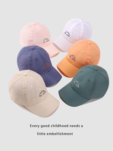 Breathable kids' mesh baseball caps in six colors with quick-dry fabric and peak embroidery