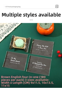 Flat lay of brown translucent mooncake bags with white typography on a dark green surface