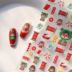 Autocollants 3D pour ongles Nouvel An avec lanternes rouges et motifs de chance chinois