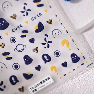 Thin pro nail stickers with blue and yellow graffiti style embossed texture