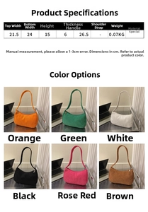 Detailed size chart of the corduroy baguette bag with precise product dimensions