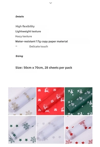 Macro view of Christmas pear paper with snowflake and elk patterns for gift wrapping