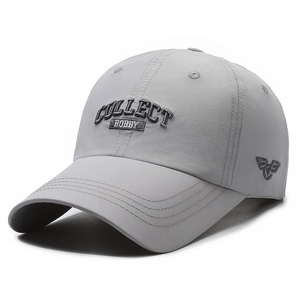 Unisex dark grey quick-dry baseball cap with COLLECT embroidery for sun protection
