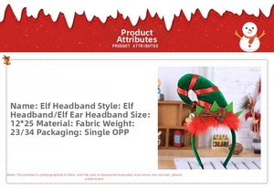 Elf headband for Christmas decor measuring 12x25cm made of cloth with bells