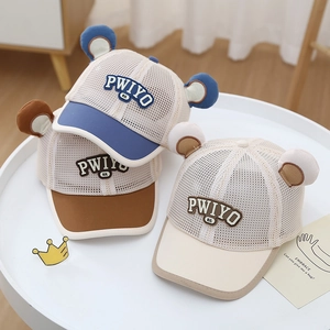 Detail of mesh toddler baseball caps with bear ears and PWIYO embroidery for summer