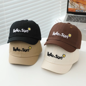 Baby Baseball Cap Cotton Short Brim Letter Sun Embroidery Adjustable Sun Hat For Toddler Boys Girls Casual Style
