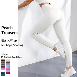 Pantalons de Yoga Nervurés à Taille Haute Sans Couture pour Femmes Contrôle du Ventre Remonte Fesses Leggings de Sport Séchage Rapide