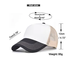 Size chart for bicolor trucker hat with mesh back showing dimensions and 95g weight