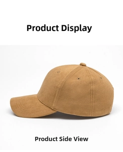 Side profile of a brown faux suede baseball cap featuring a classic six-panel structure
