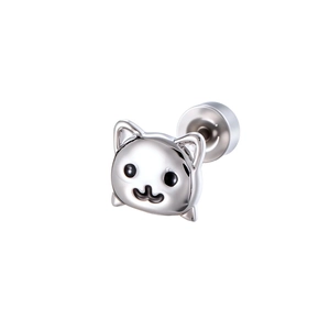 Clou d'oreille chat en argent poli avec fermoir à vis pour piercing cartilage