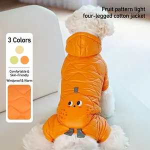 Orange quilted windproof four-leg dog coat with cartoon fruit decor for small dogs