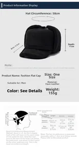 Detailed size chart for men's winter lei feng hat showing head circumference and measurements