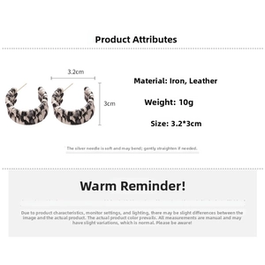 Detailed size specifications and material info for C-shaped woven leopard print earrings