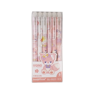 Pink erasable gel pens 0.5mm with cute cartoon fox pattern 6-piece stationery set