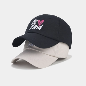 Casquette De Baseball Broderie Be Kind Coton Motif Cœur Réglable Chapeau Pare-soleil Décontracté Pour Femmes Hommes