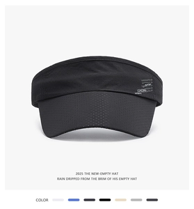 Close-up of black breathable mesh sun visor with quick-dry fabric and side lettering