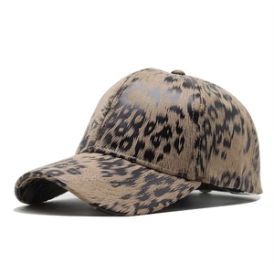 Leopard Print Baseball Cap Peaked Hat Sun Protection Adjustable Curved Brim Retro Fashion Accessories For Women
