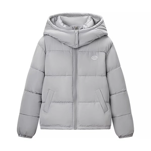 Women's light grey hooded winter jacket with quilted puffer design and zipper closure