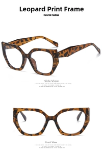Close-up of leopard print eyewear frame showing detailed tortoiseshell texture and pattern