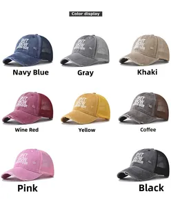 Verschiedene Farben der Distressed Mesh Trucker Caps mit individuellem Aufdruck