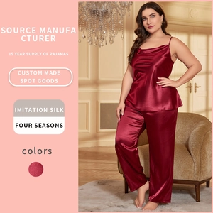 Plus Size Women Pajama Camisole Top And Long Pants Satin Imitation Satin Wine Red Cowl Neck Sleepwear Loungewear