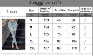 Detailed size chart for high waist ripped skinny jeans with precise measurements