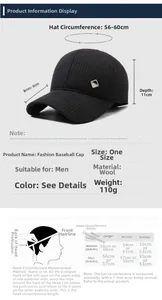 Size chart for middle-aged men winter baseball cap showing brim and head circumference