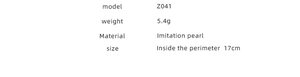Detailed product specs of the Z041 imitation pearl bracelet in 17cm inner perimeter