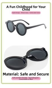 Detailed close-up of child round sunglasses showing black frame and nose bridge support
