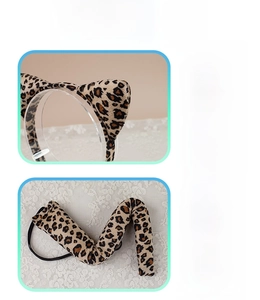 Detail of leopard cat ears headband and adjustable tail with internal wire skeleton