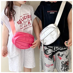 Kids mini crossbody fanny pack in pink and silver faux leather with adjustable strap