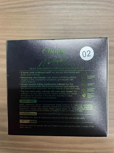 Macro shot of ingredient list and usage instructions on Clarity Moisture Cushion CC box