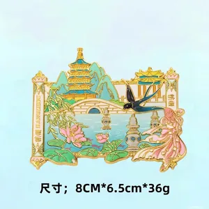 Refrigerator Magnet Zinc Alloy Enamel Hangzhou West Lake Scenery Souvenir Chinese Style Cultural Creative Travel Gift Decoration