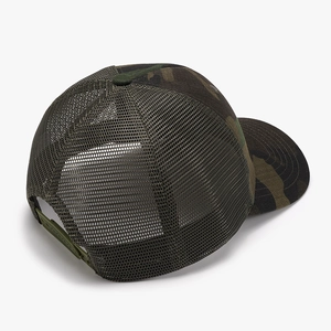 Classic camouflage trucker hat with green mesh back and adjustable snap closure