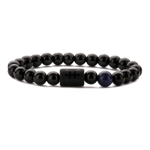 Pisces Sternzeichen Armband mit Tigerauge, Achat Perlen und graviertem Symbol