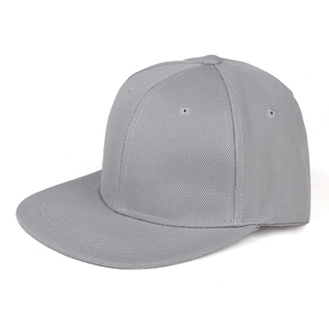 Detail view of a light gray flat-brimmed hip hop cap with embroidered eyelets