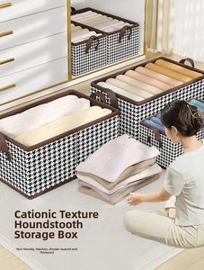 Detail view of thickened cationic fabric storage box with houndstooth pattern and handle
