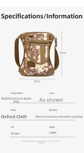 Detailed size chart for the desert camo oxford cloth tactical waist and leg bag