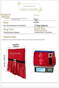 Detail specifications of 50x50cm sequined Christmas chair cover with embroidery